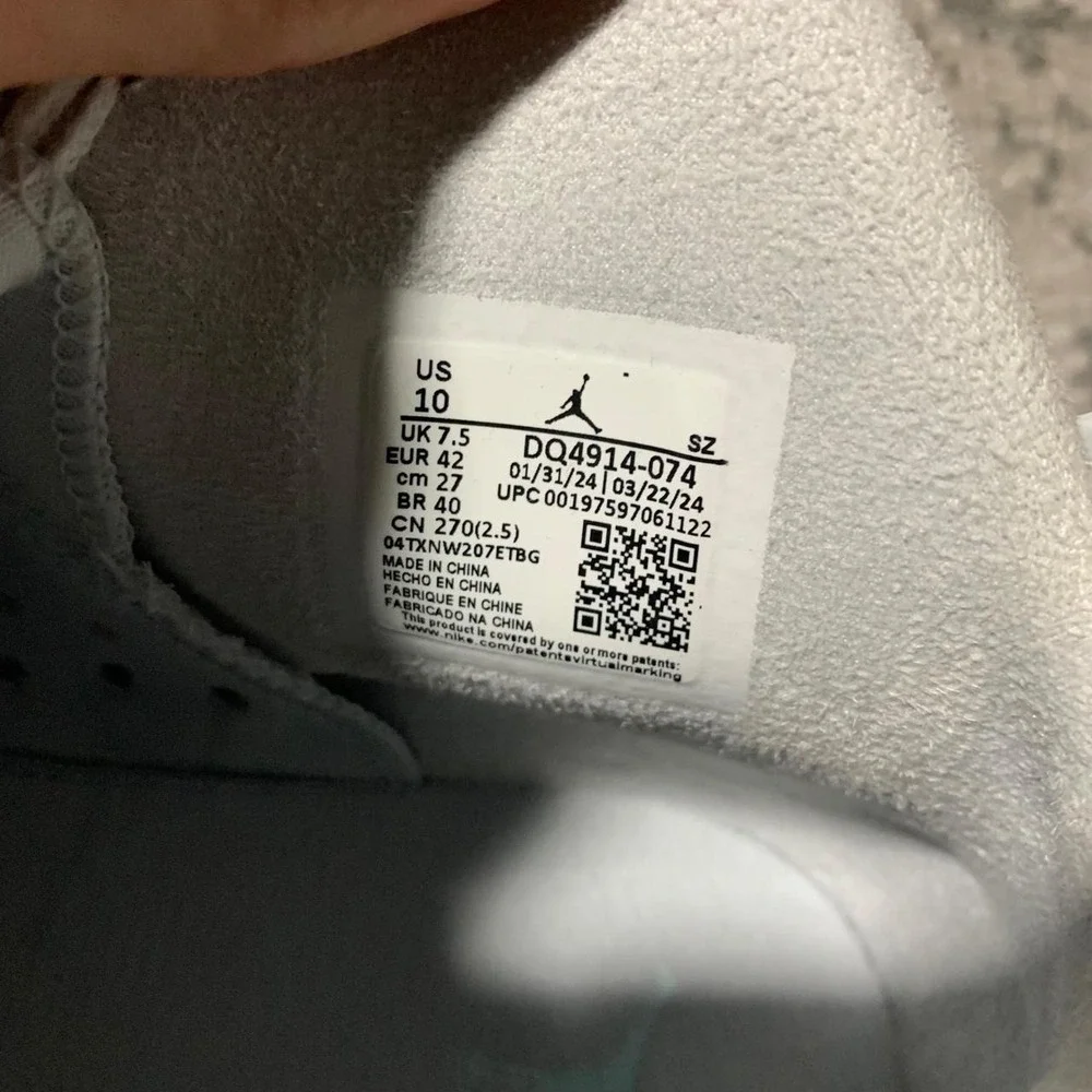 Jordan air retro